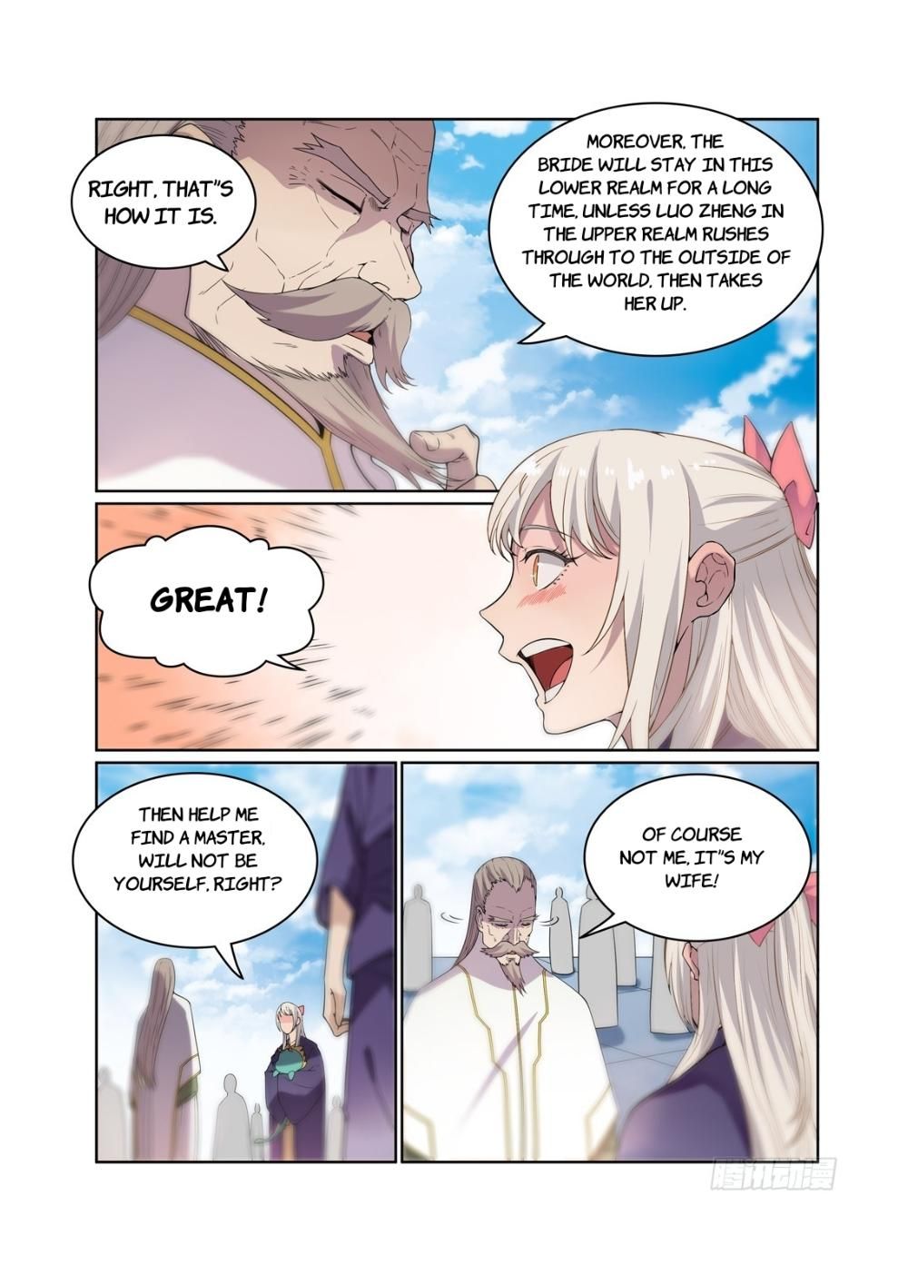 Page 6 of Chapter 478