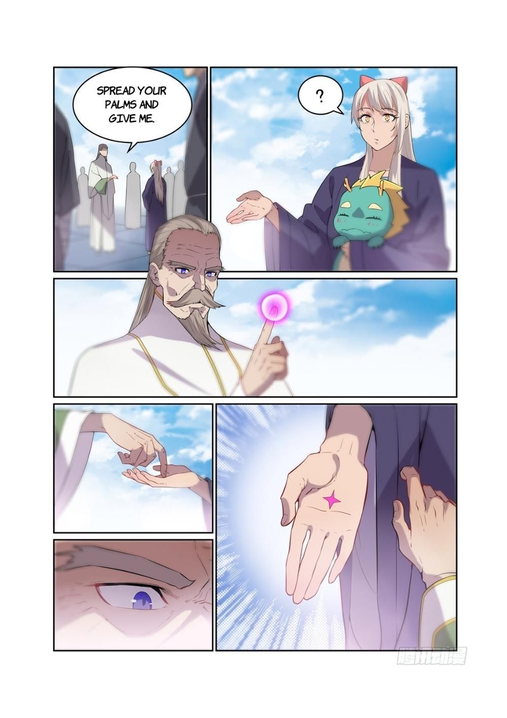 Page 7 of Chapter 478