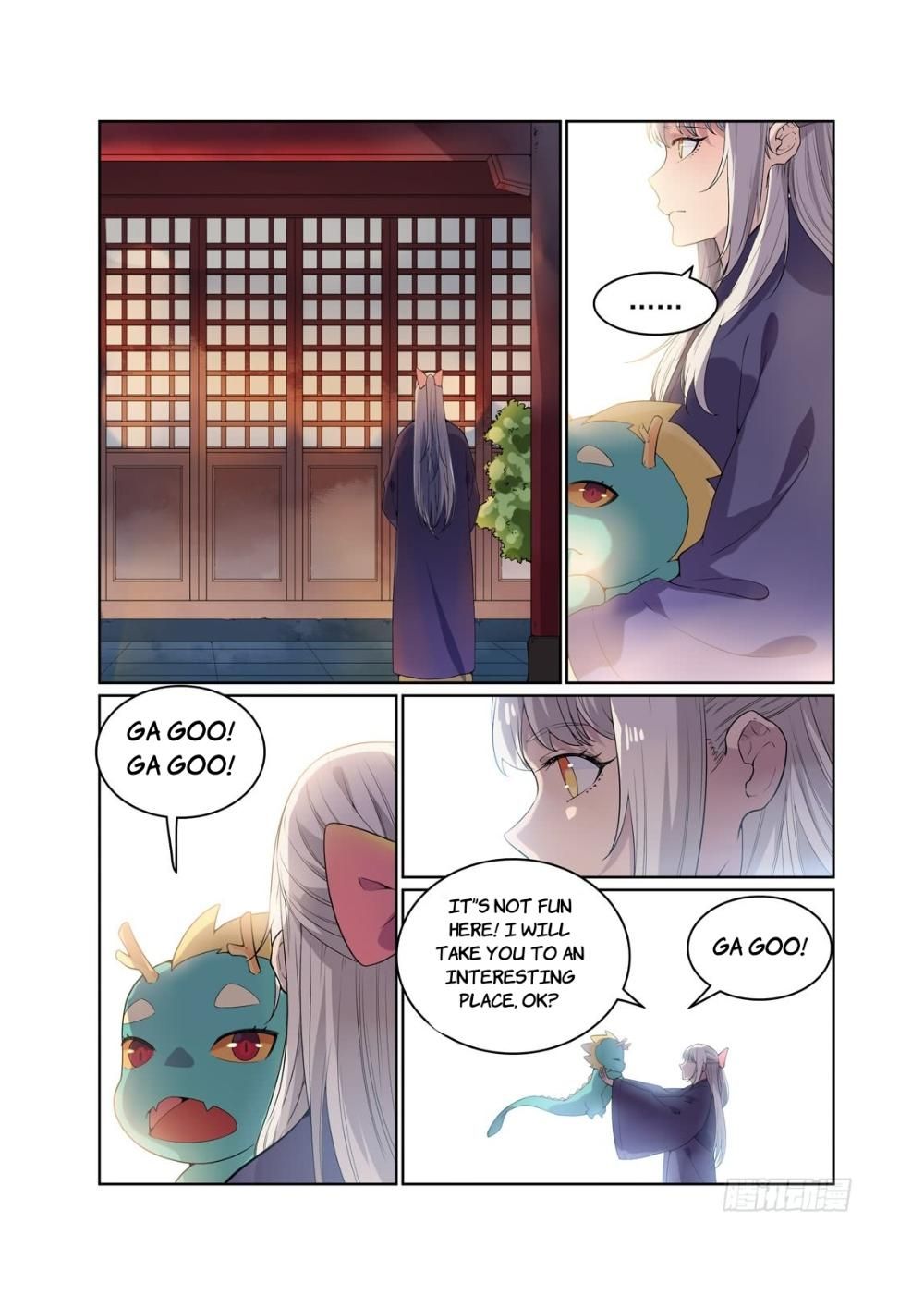Page 13 of Chapter 478