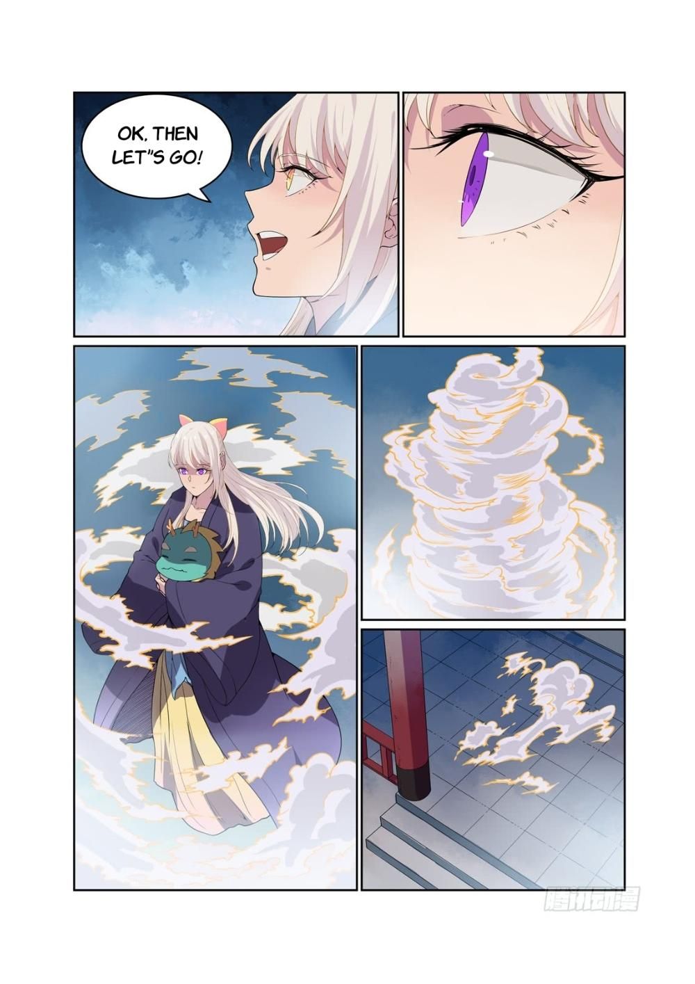 Page 14 of Chapter 478