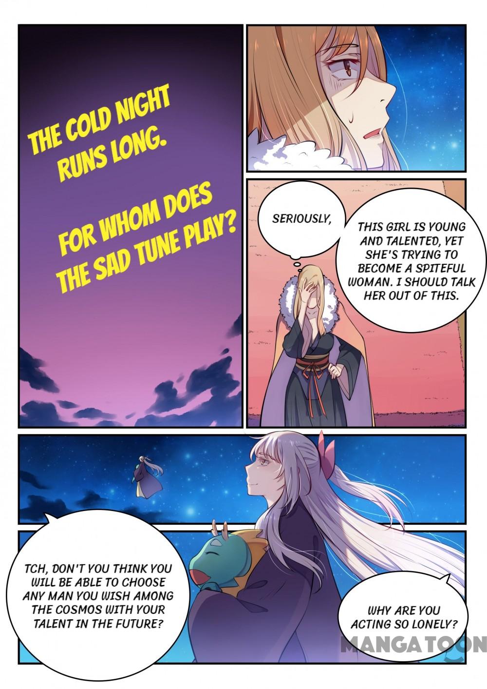 Page 5 of Chapter 479