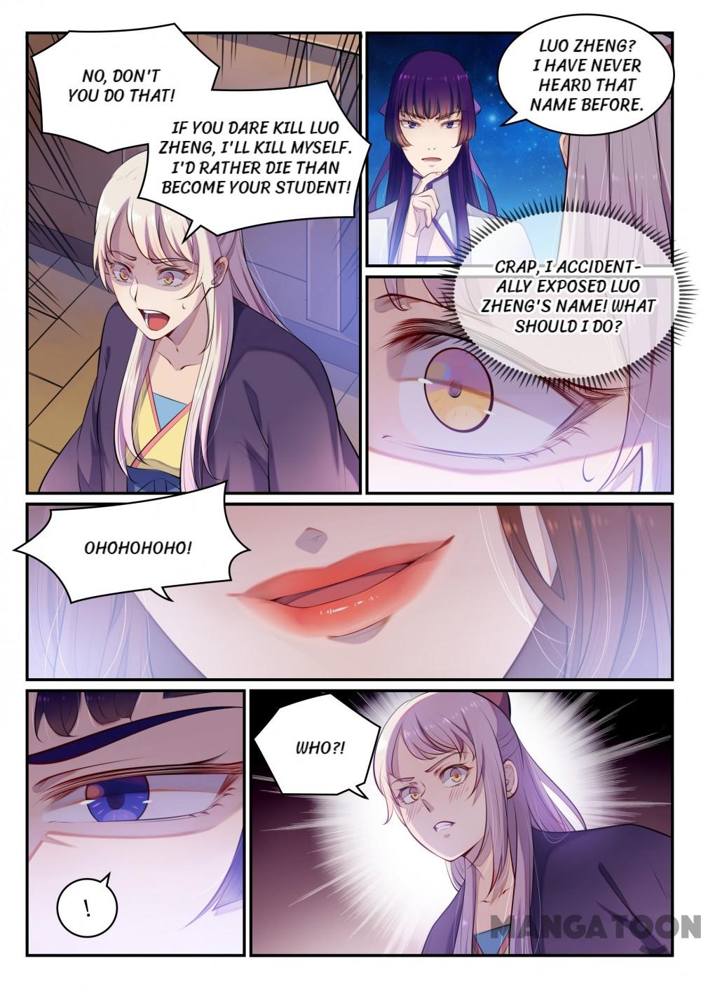 Page 16 of Chapter 479