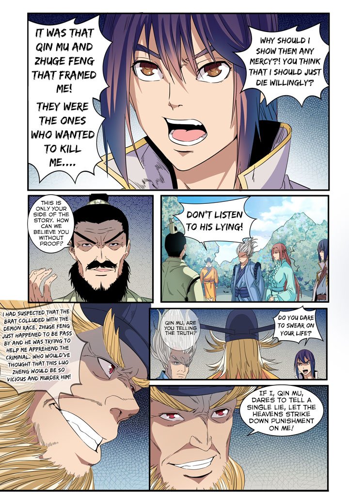 Page 4 of Chapter 48