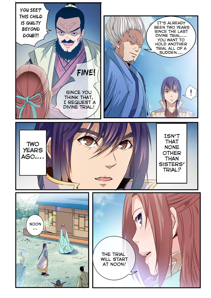Page 5 of Chapter 48