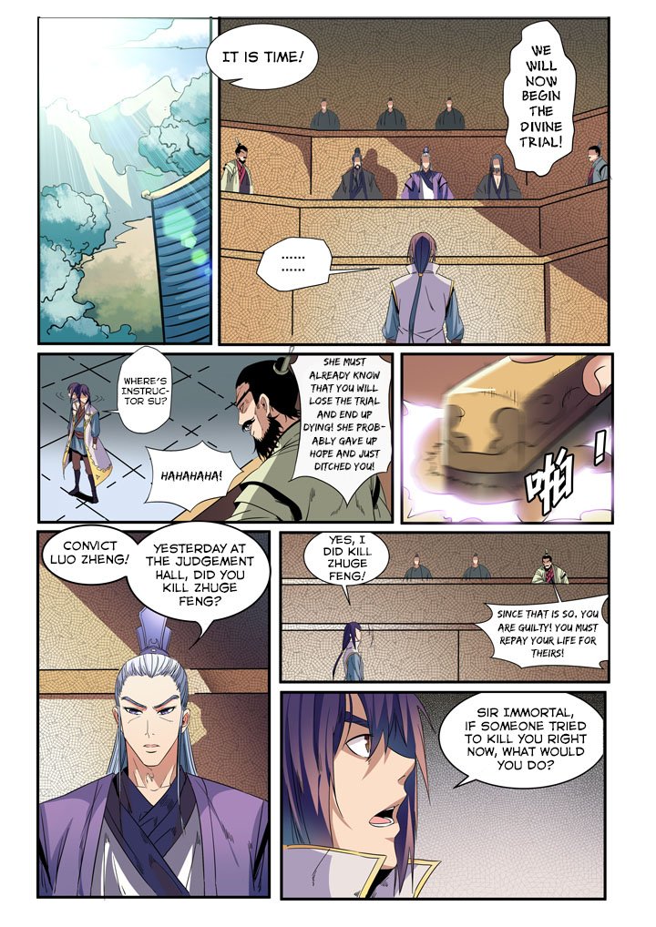 Page 6 of Chapter 48