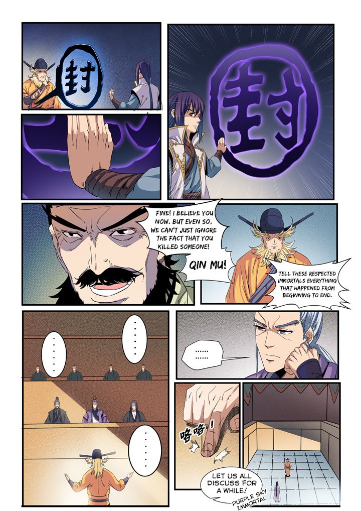 Page 8 of Chapter 48