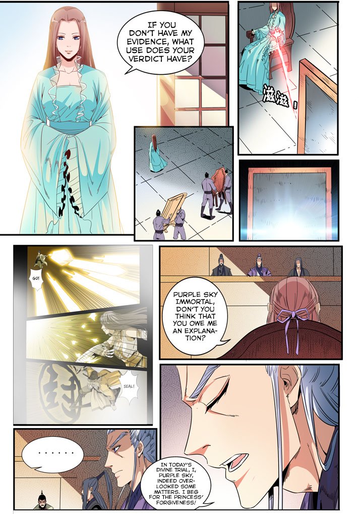 Page 10 of Chapter 48