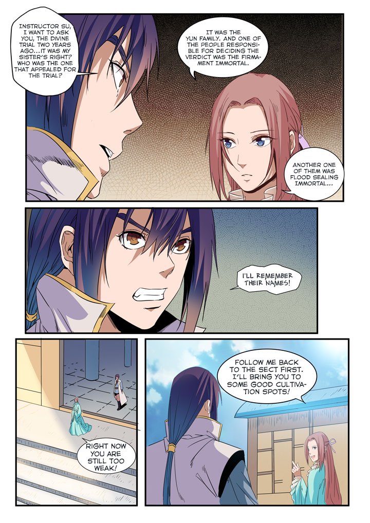 Page 12 of Chapter 48
