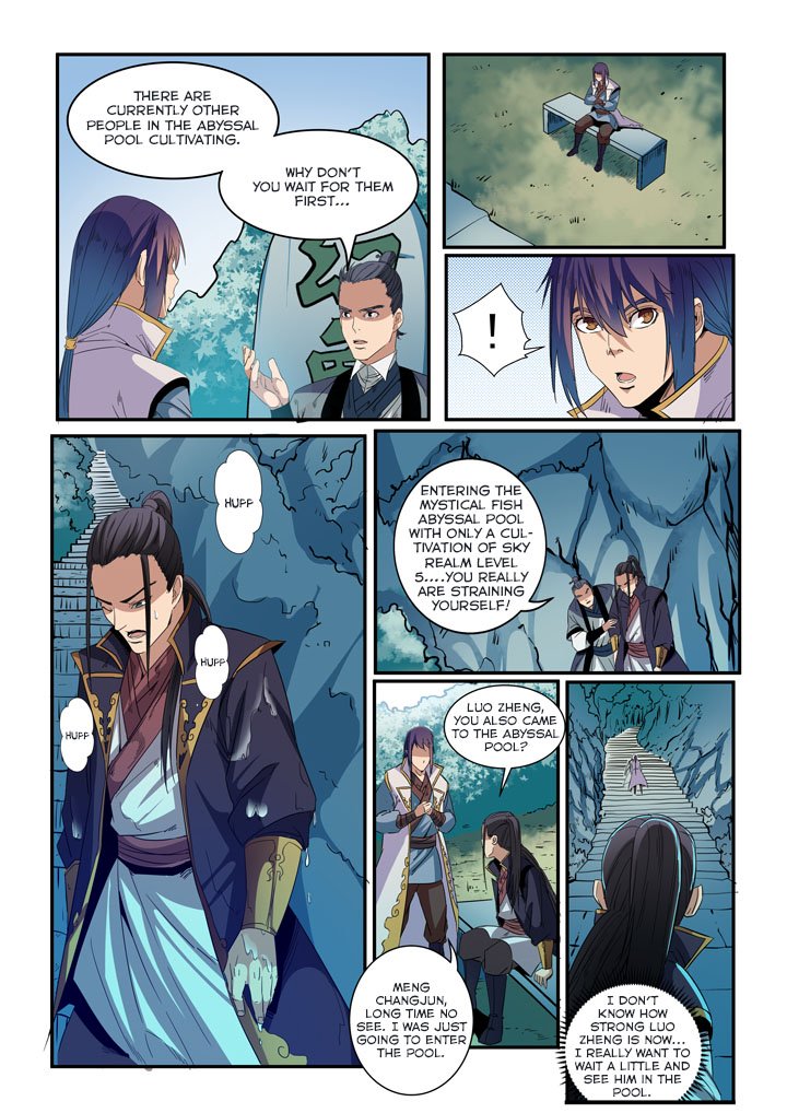 Page 14 of Chapter 48