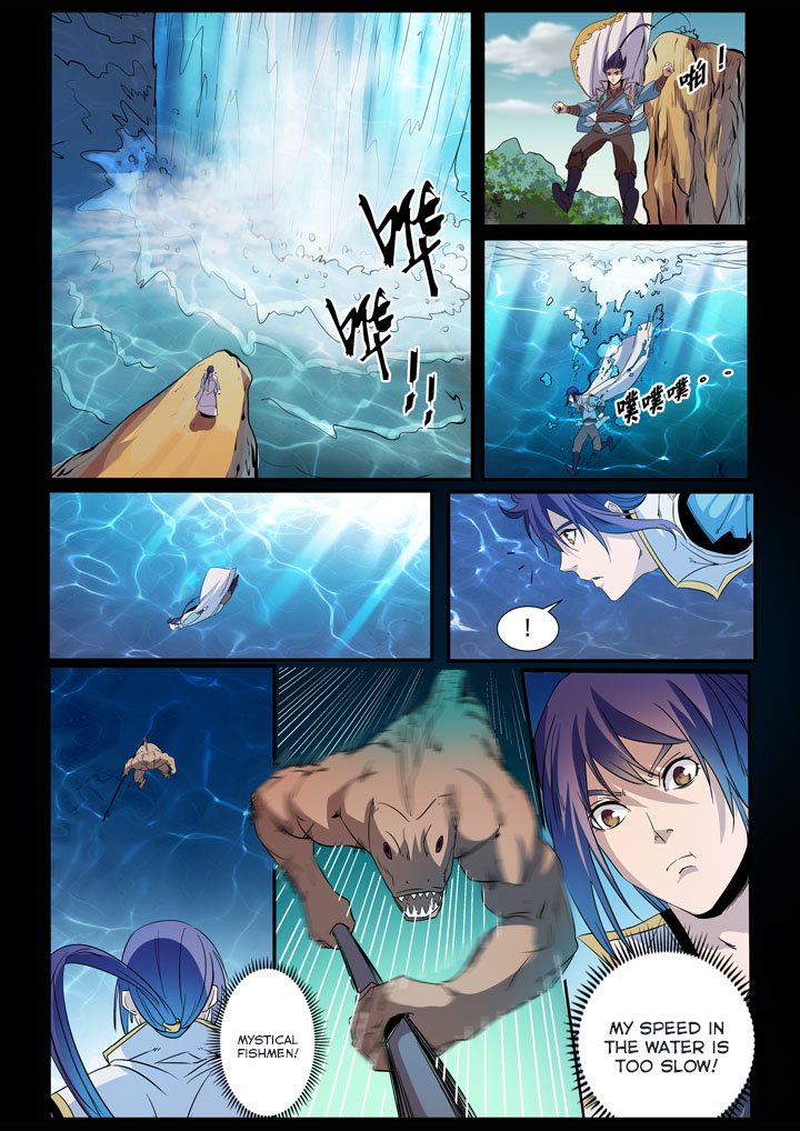 Page 15 of Chapter 48