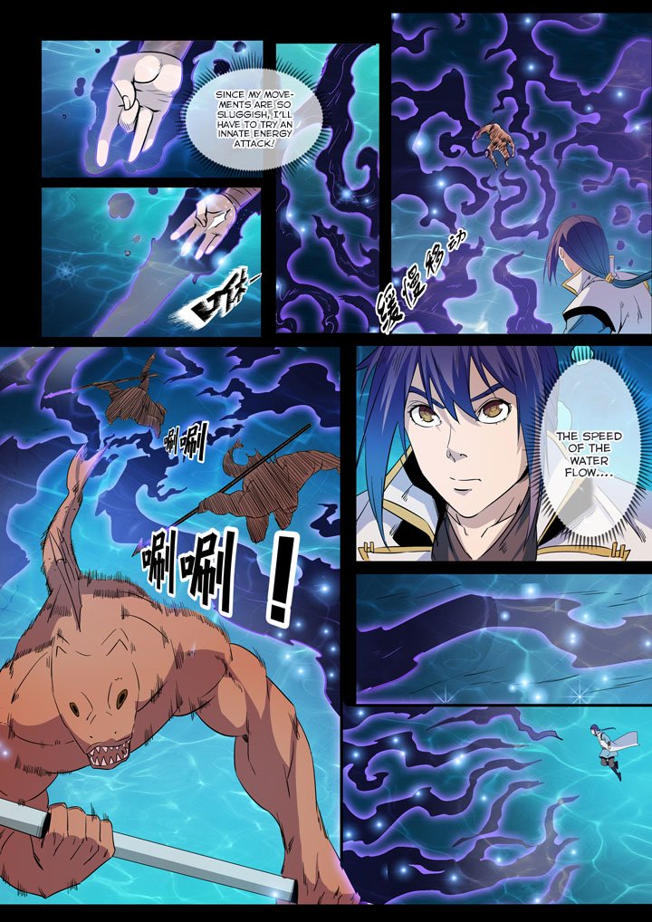 Page 17 of Chapter 48
