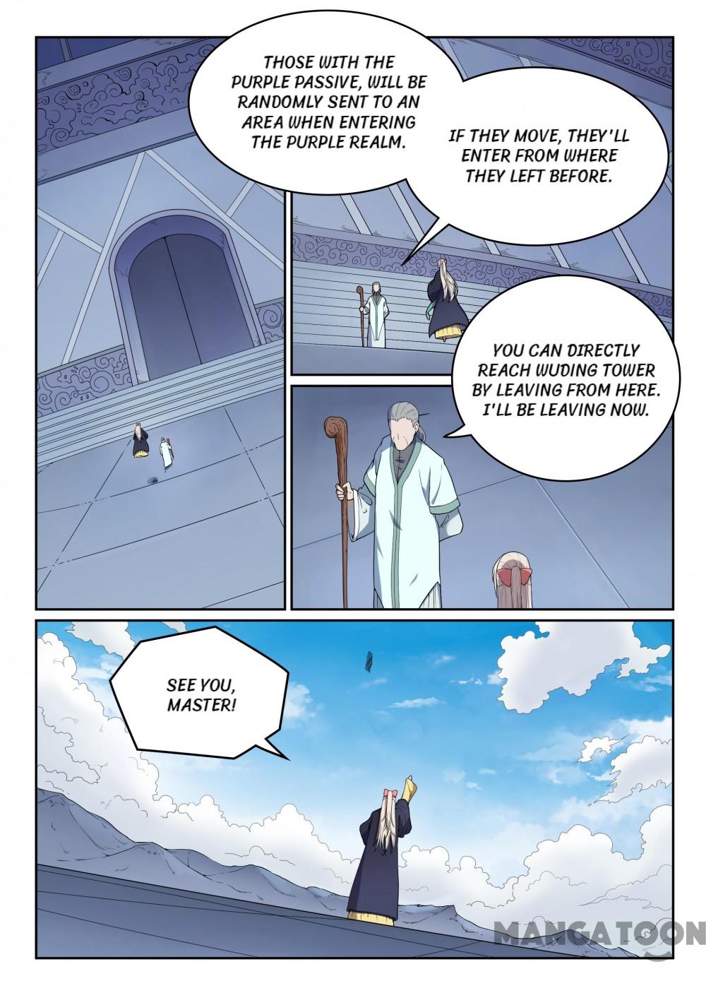 Page 15 of Chapter 480