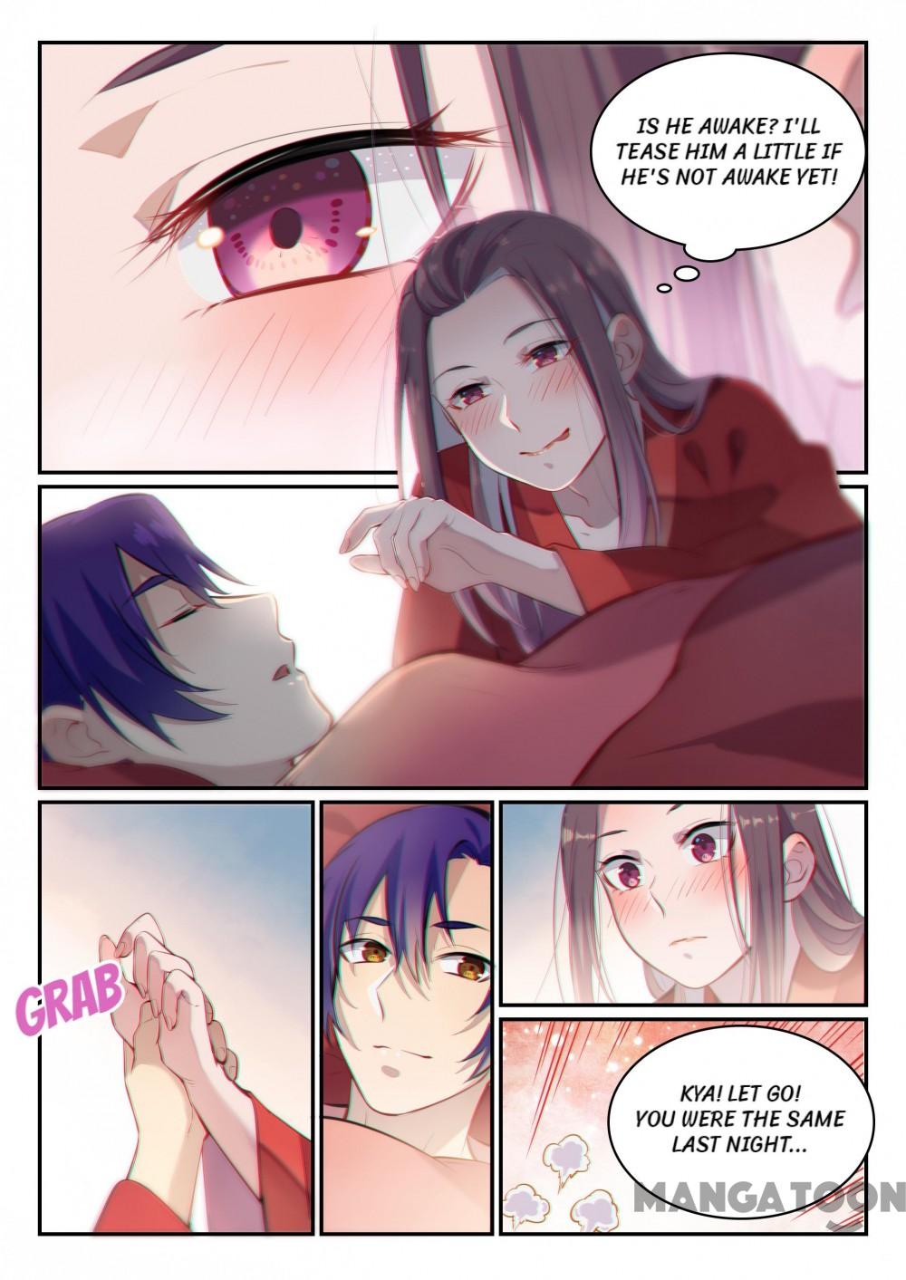 Page 1 of Chapter 481