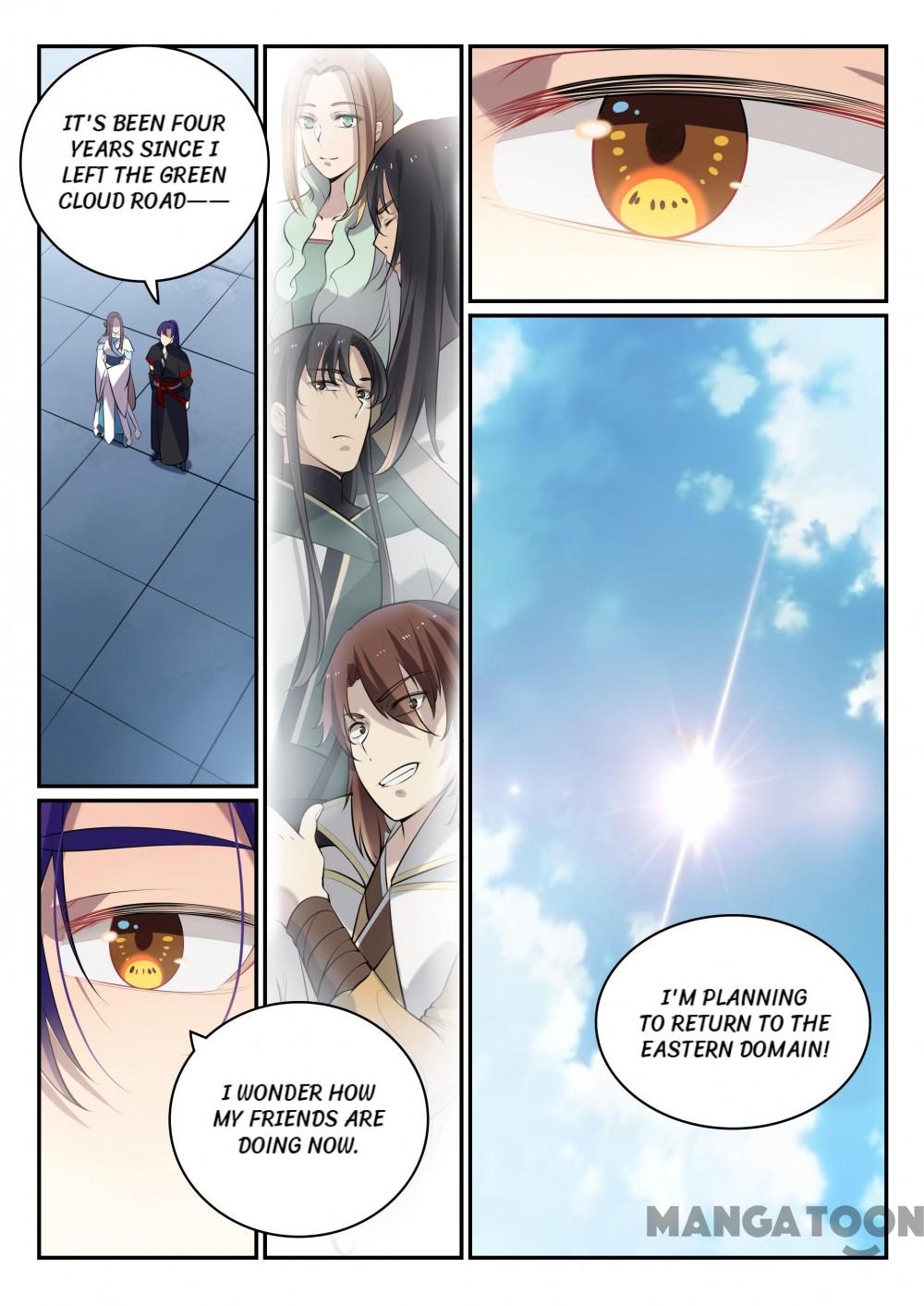 Page 15 of Chapter 481