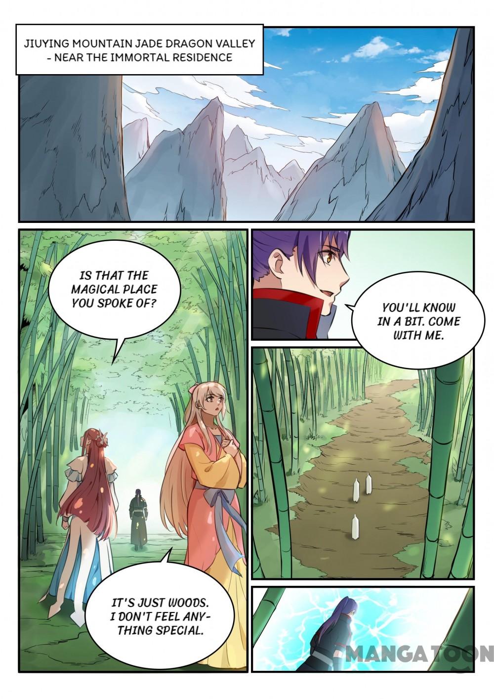 Page 2 of Chapter 484
