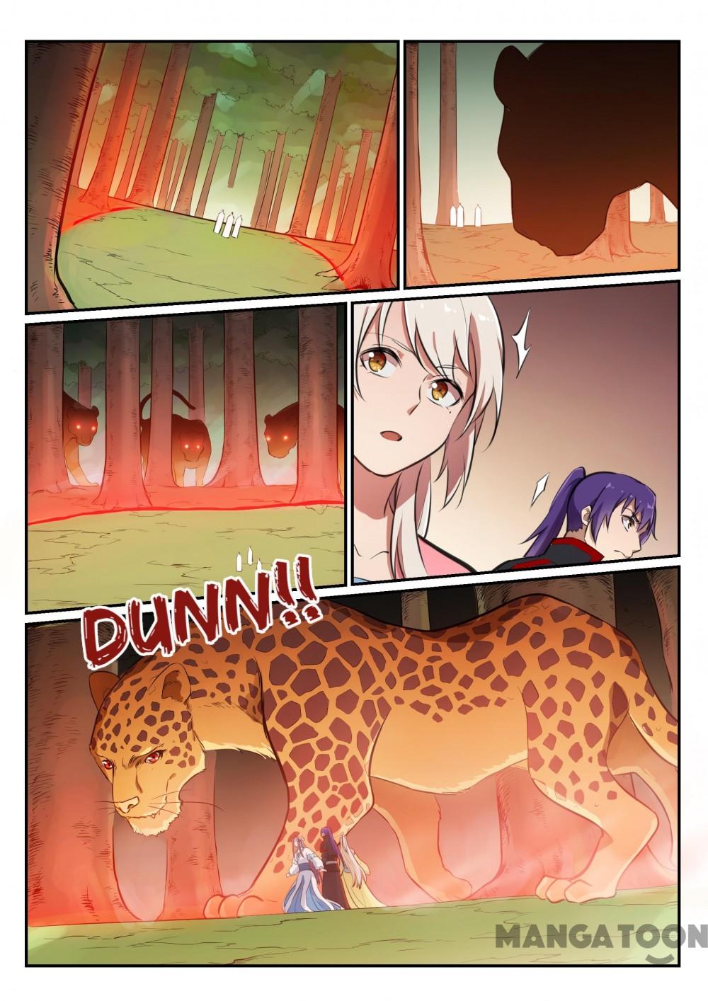 Page 5 of Chapter 484