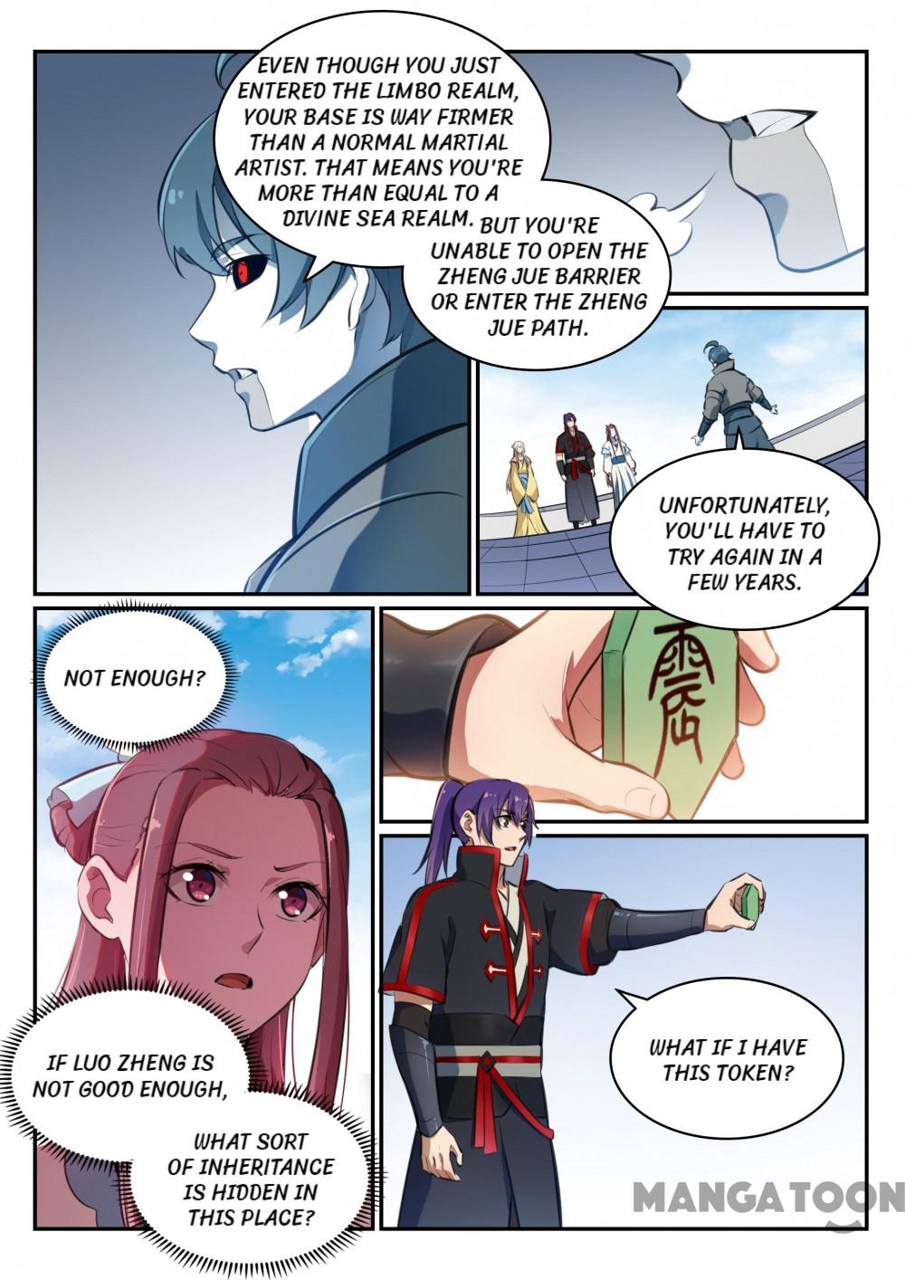 Page 12 of Chapter 484