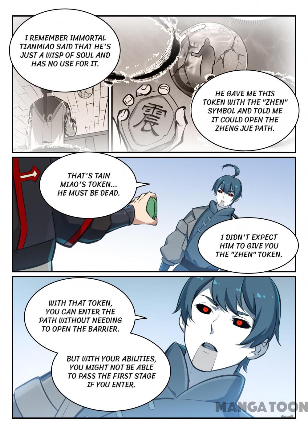 Page 13 of Chapter 484