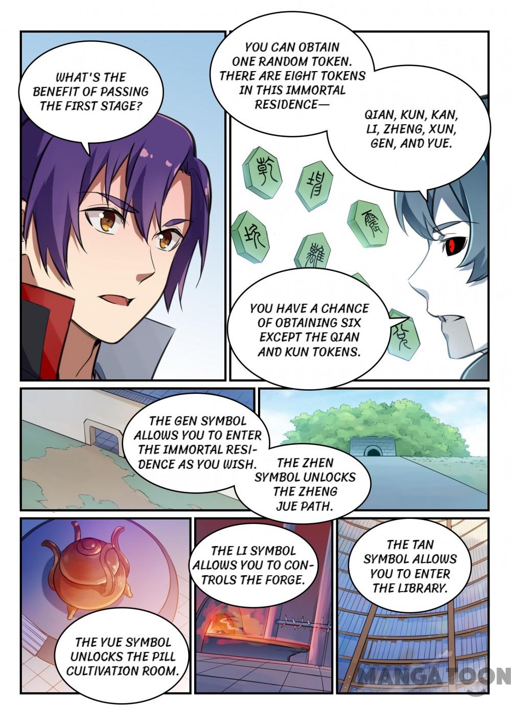 Page 14 of Chapter 484