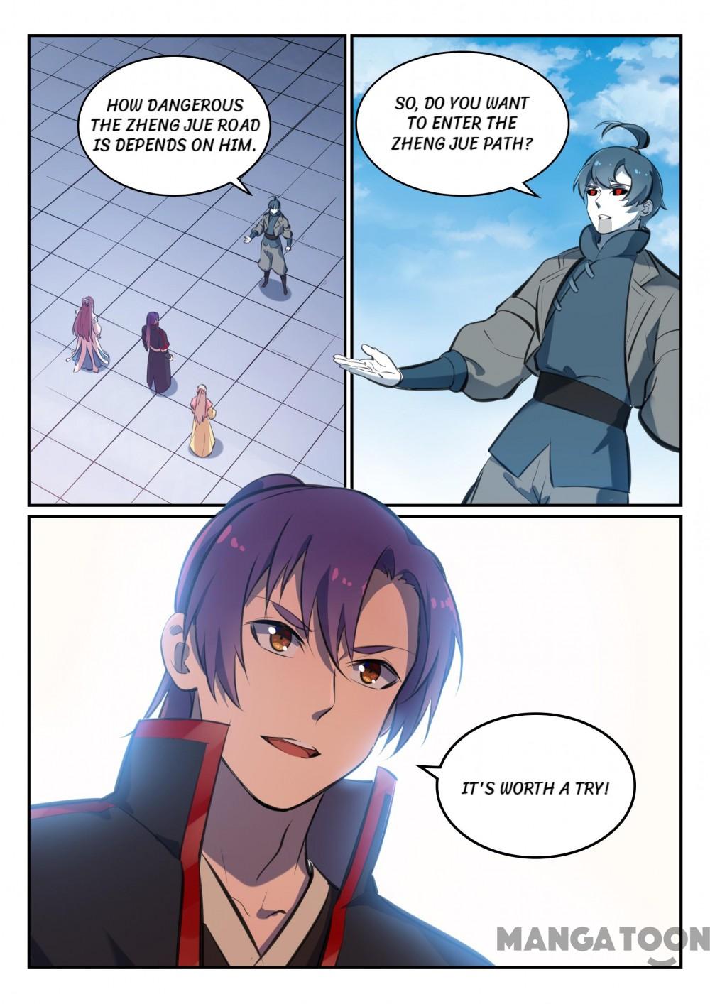 Page 16 of Chapter 484