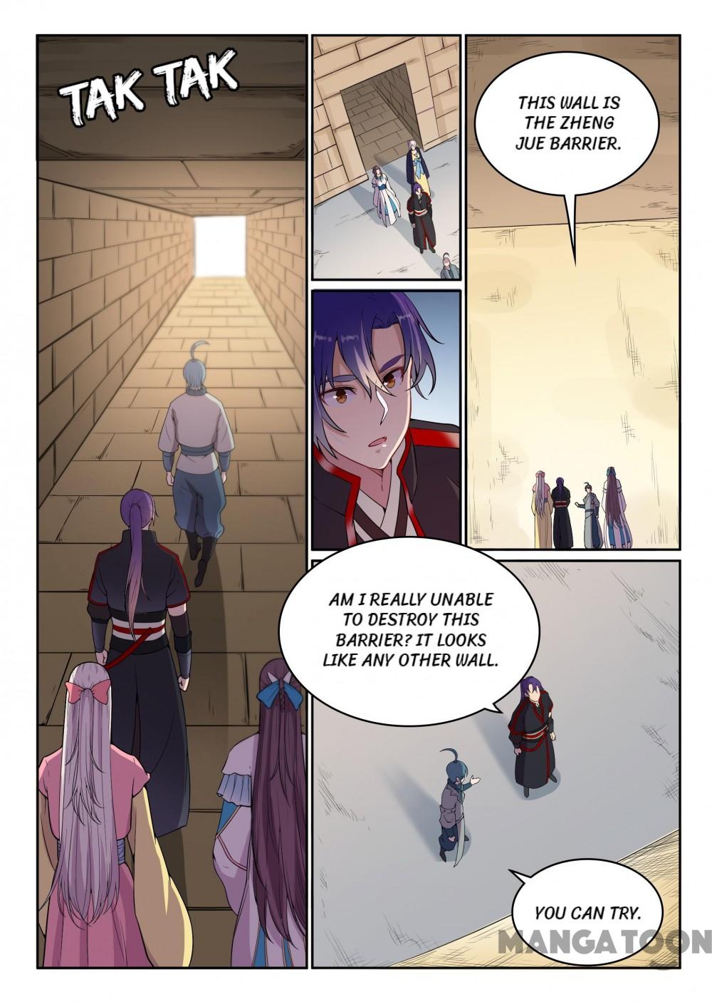 Page 2 of Chapter 485