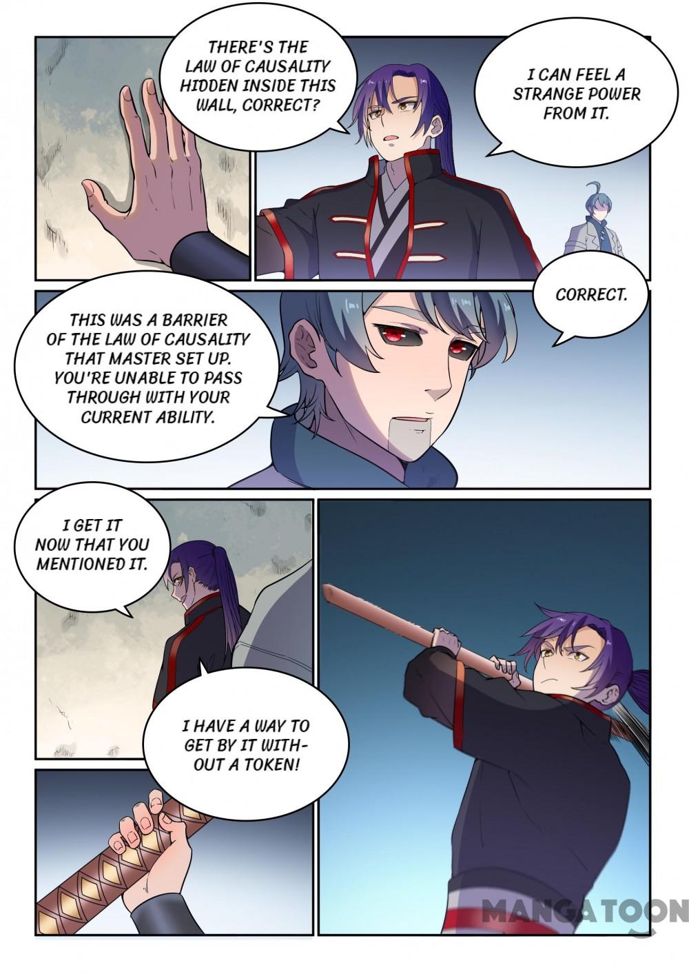 Page 6 of Chapter 485