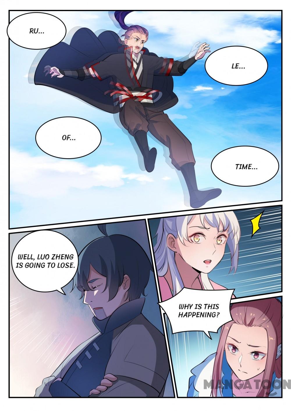 Page 16 of Chapter 486