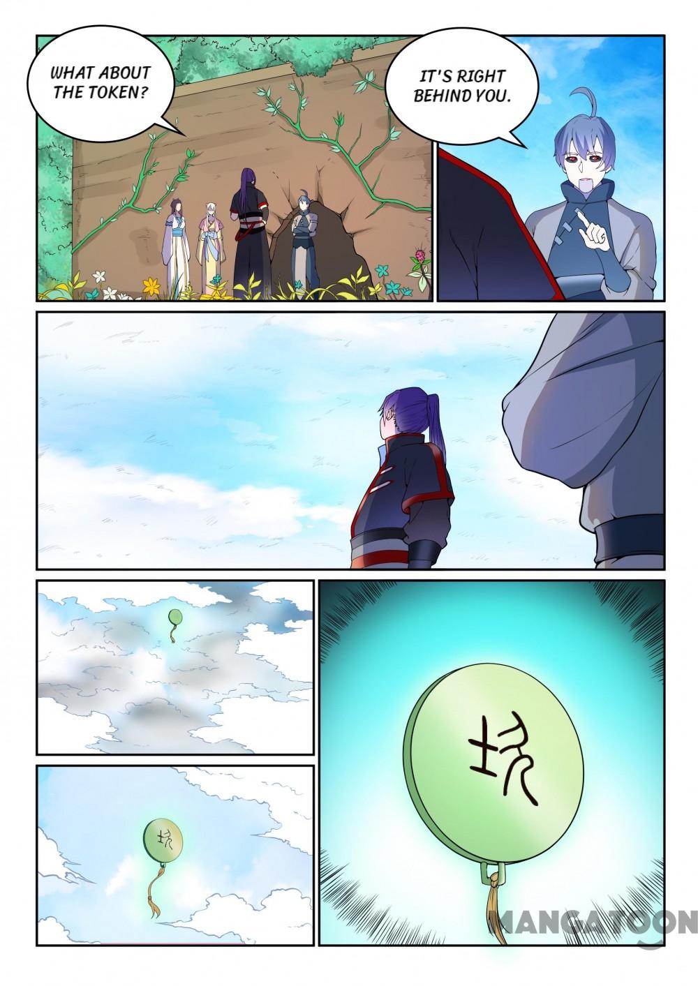 Page 7 of Chapter 487