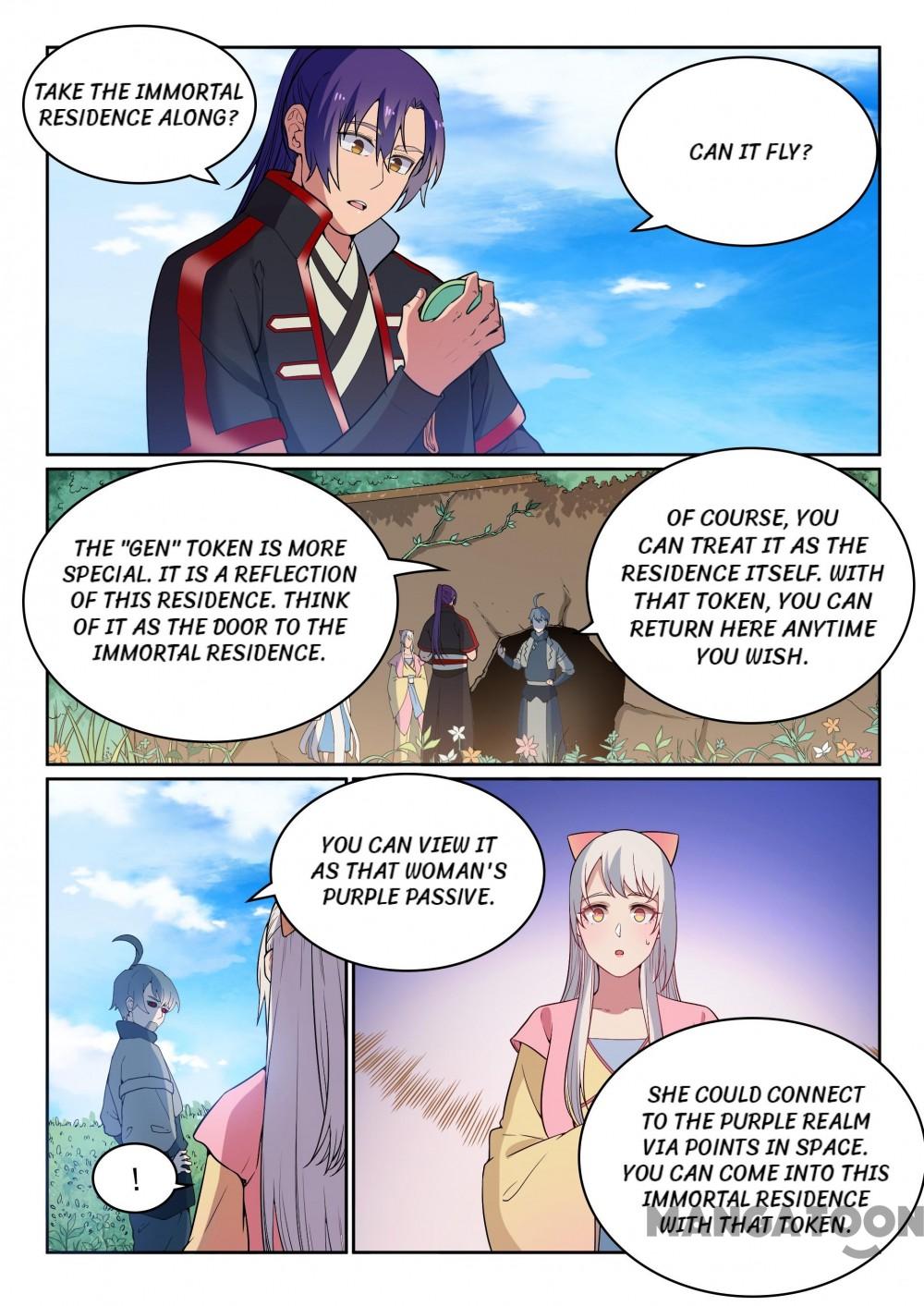 Page 12 of Chapter 487