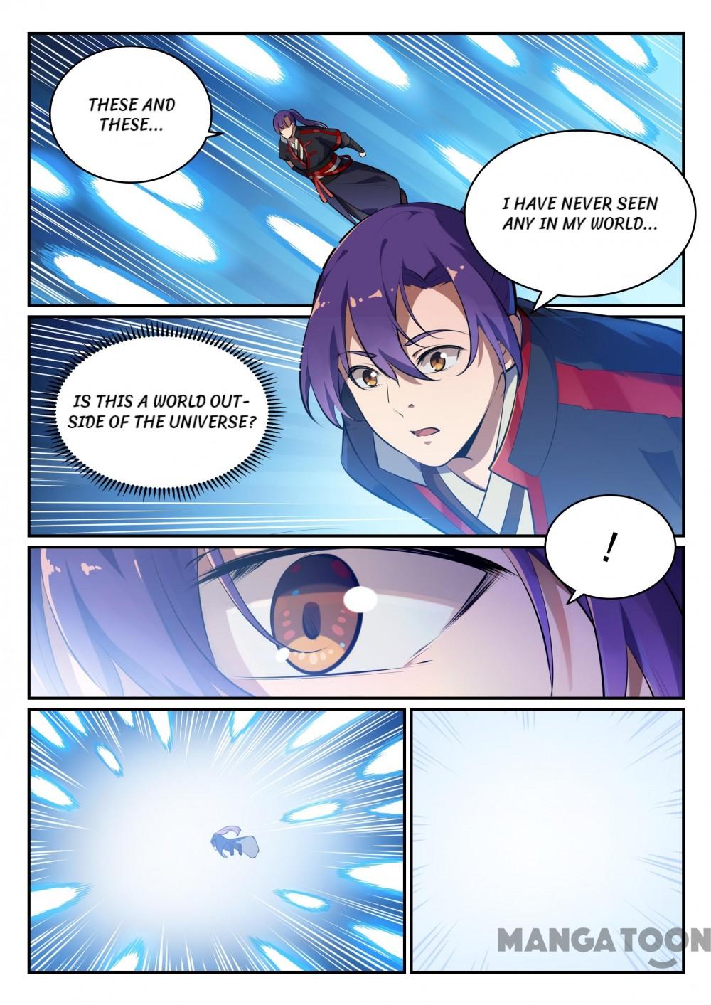 Page 2 of Chapter 489