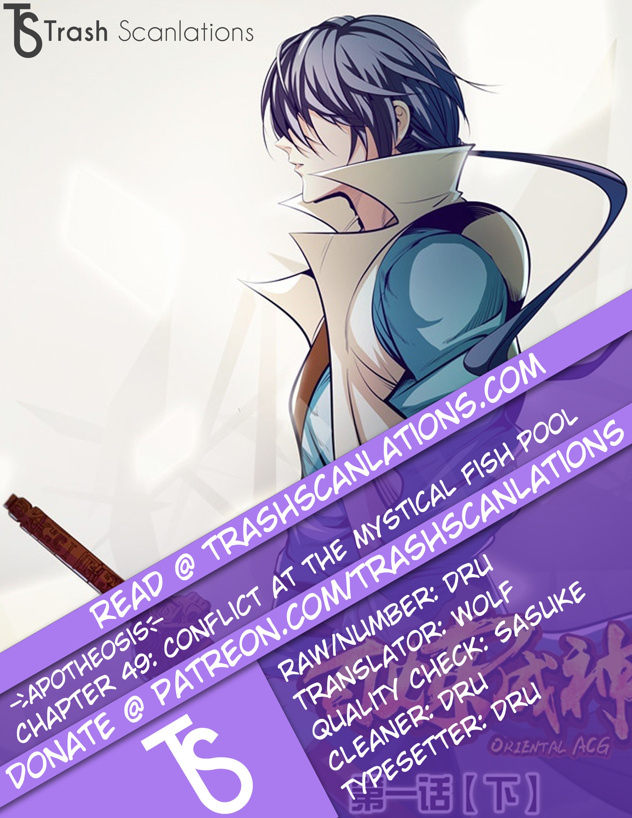 Page 1 of Chapter 49