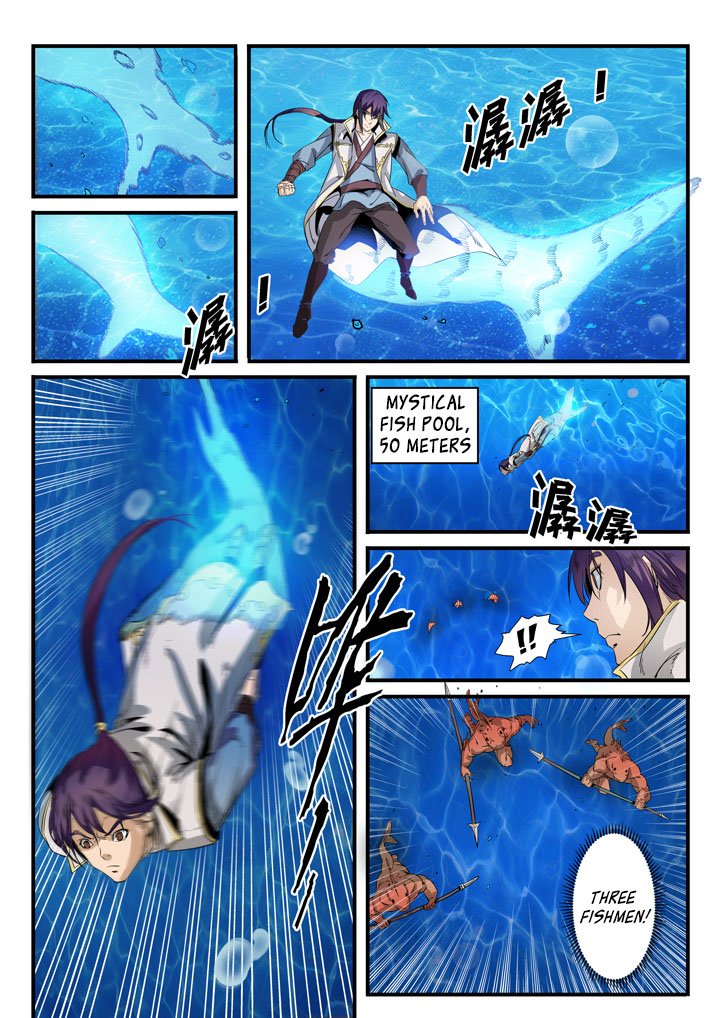 Page 7 of Chapter 49