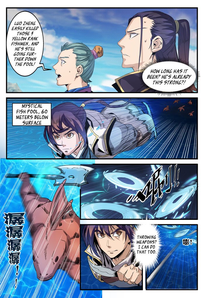 Page 10 of Chapter 49