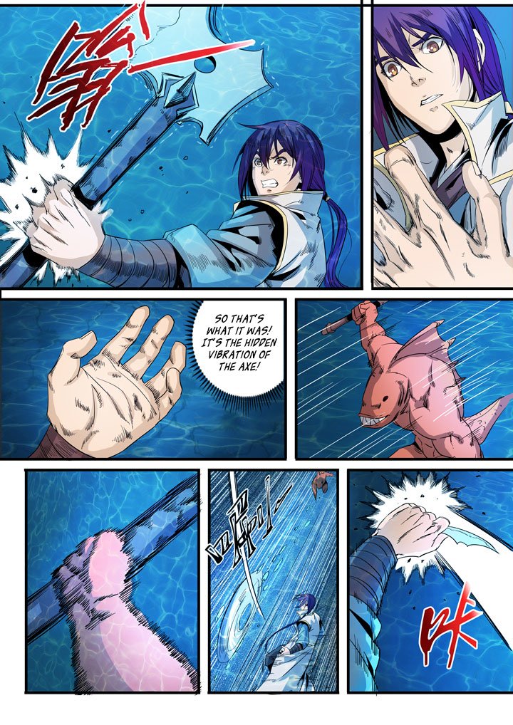 Page 12 of Chapter 49