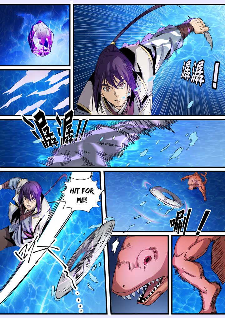 Page 13 of Chapter 49
