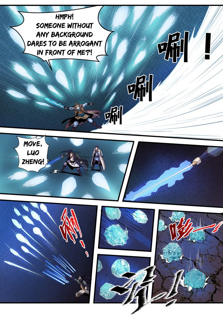 Page 17 of Chapter 49
