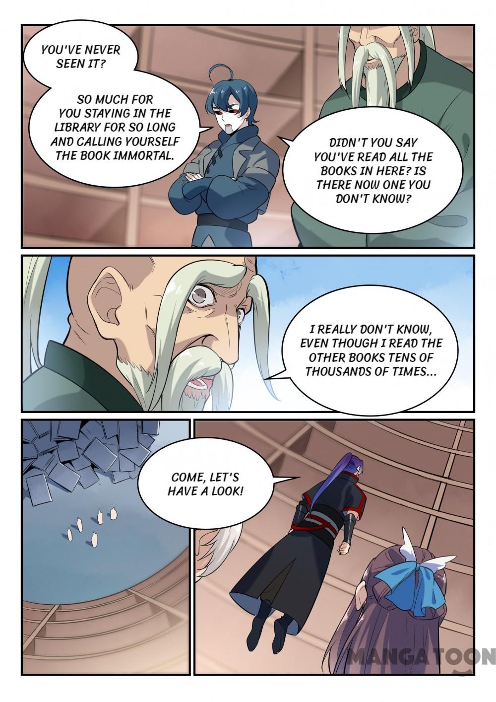 Page 1 of Chapter 490
