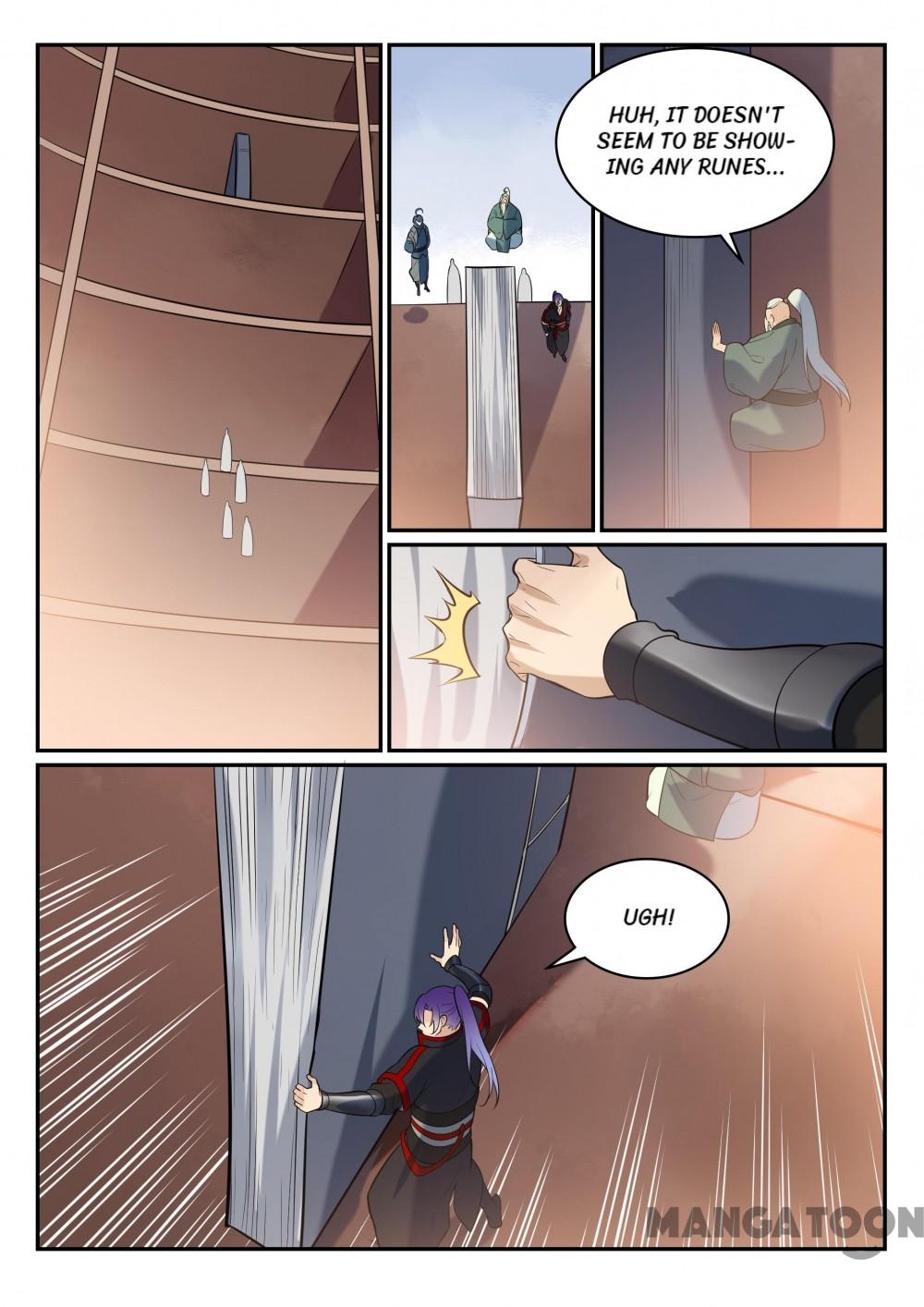 Page 2 of Chapter 490