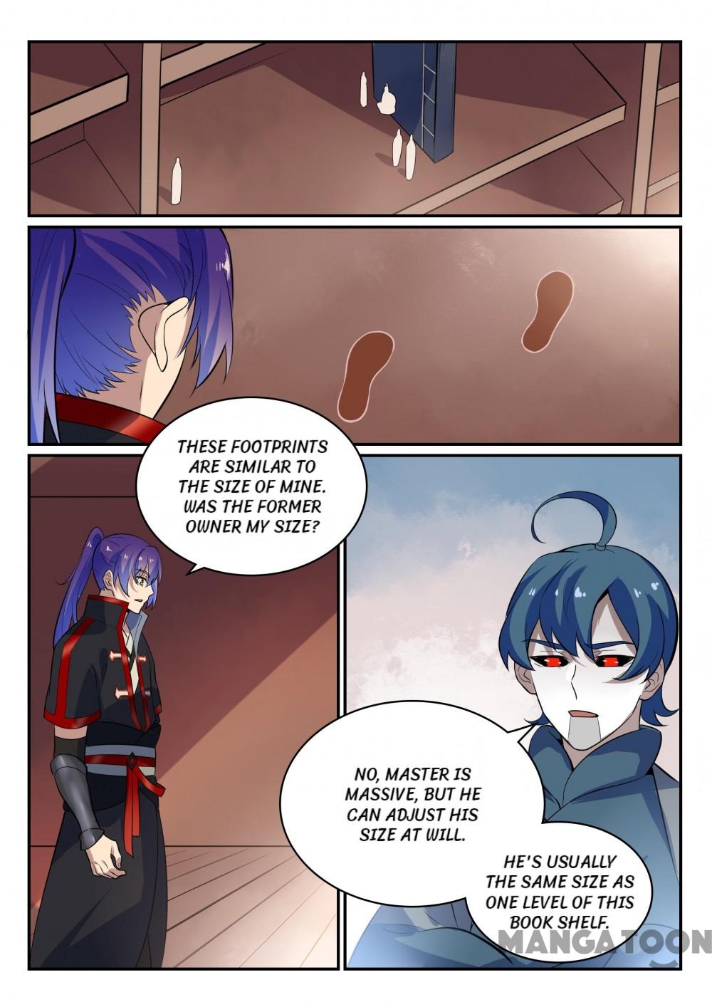Page 12 of Chapter 490