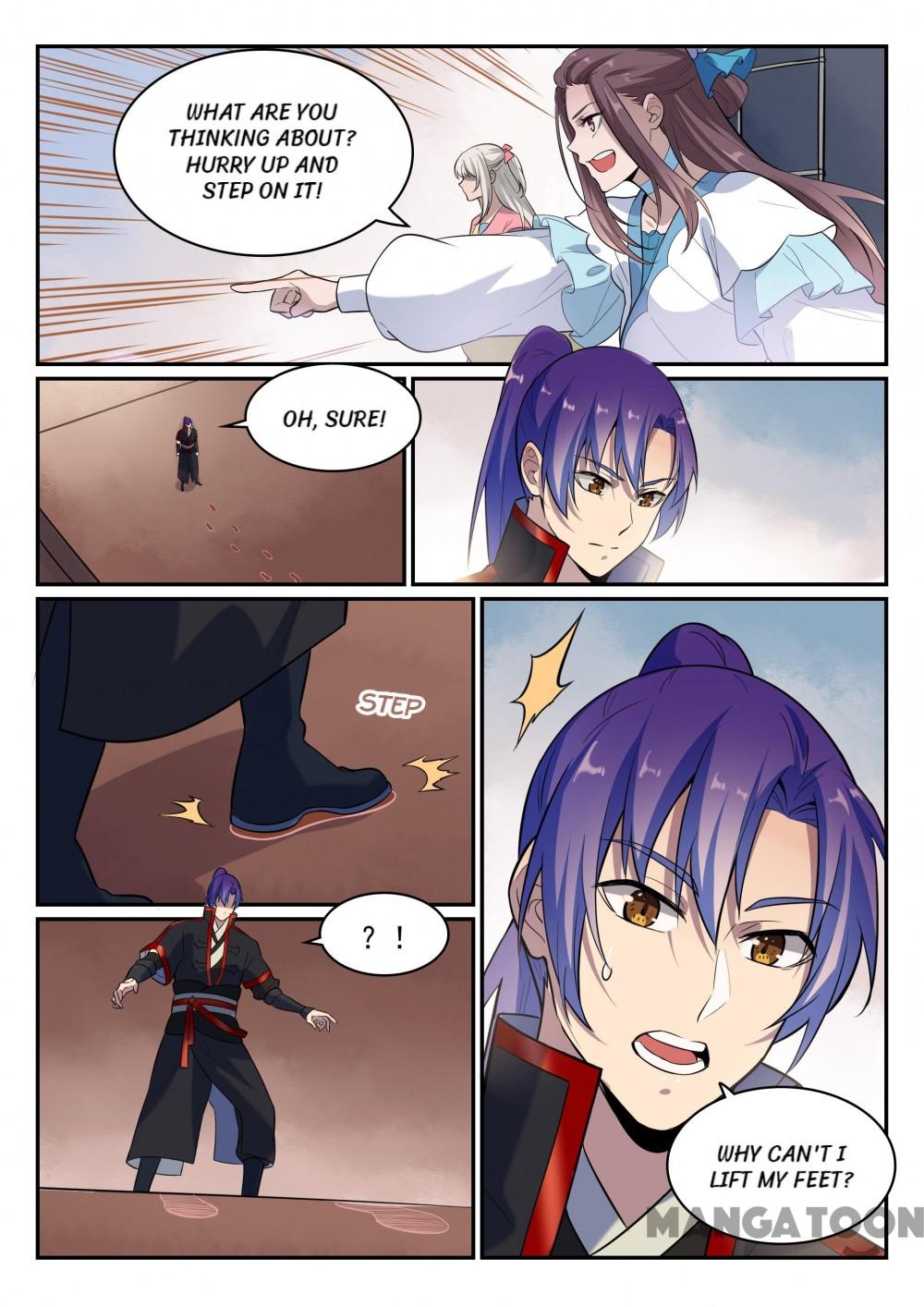 Page 15 of Chapter 490