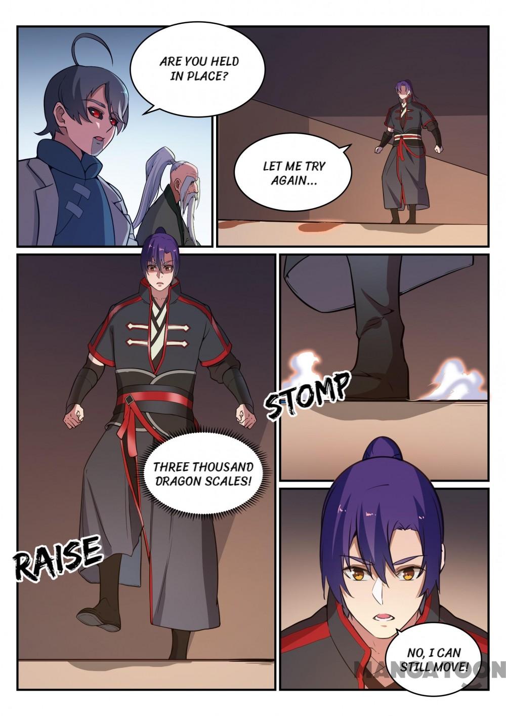 Page 1 of Chapter 491