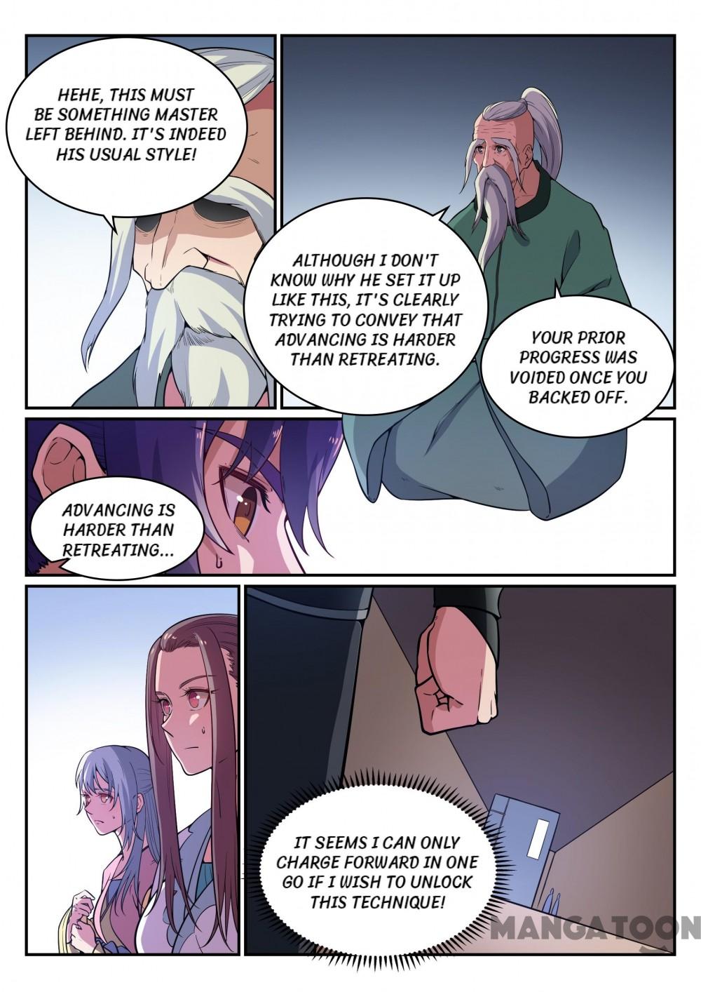 Page 3 of Chapter 491