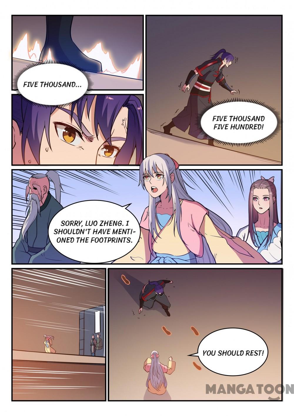 Page 4 of Chapter 491