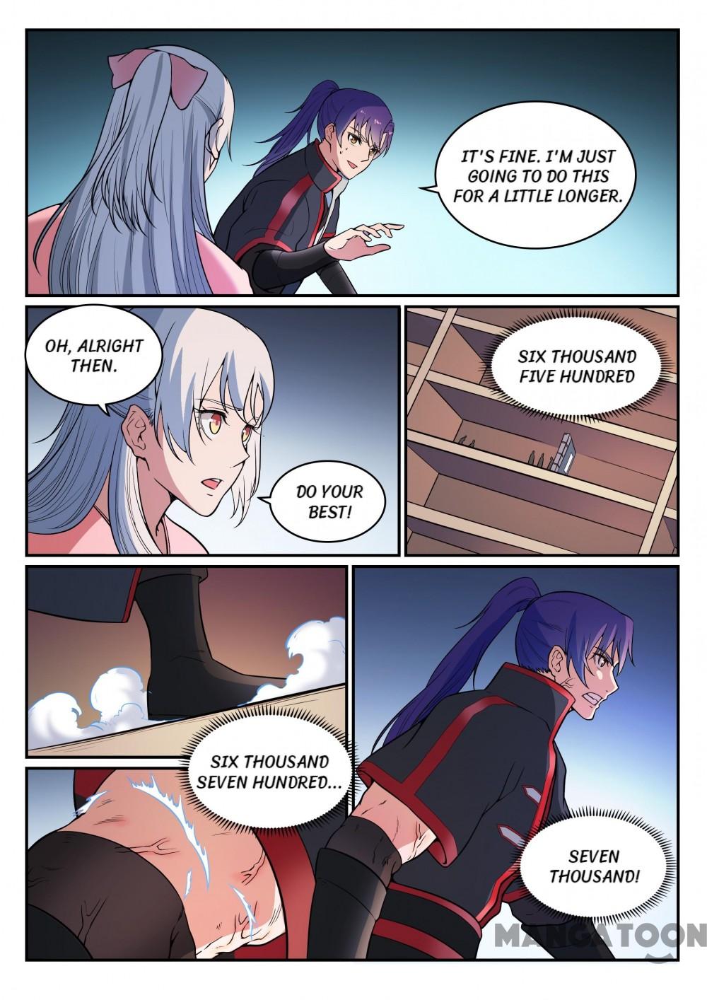 Page 5 of Chapter 491