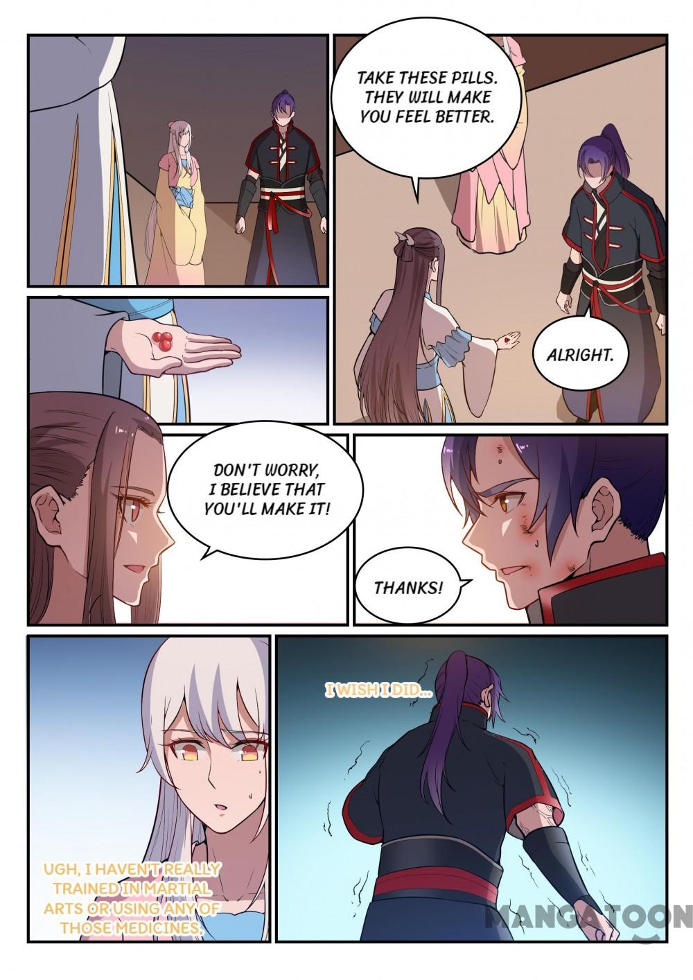 Page 6 of Chapter 491