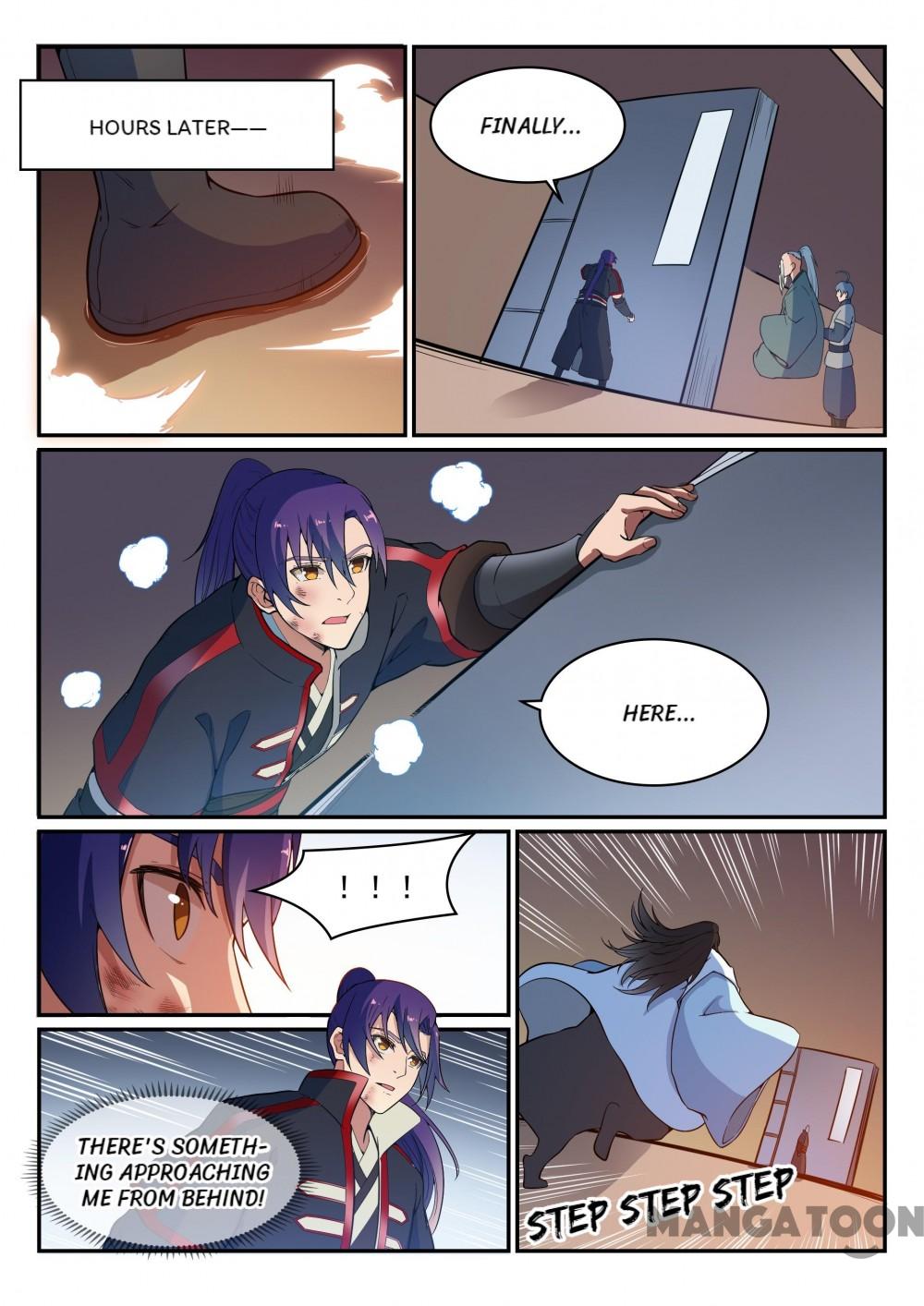 Page 7 of Chapter 491