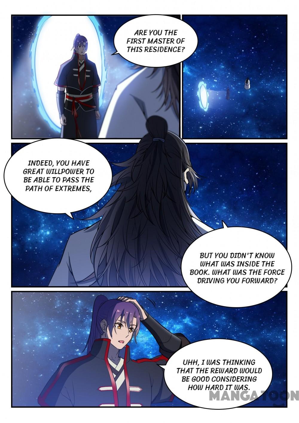 Page 11 of Chapter 491