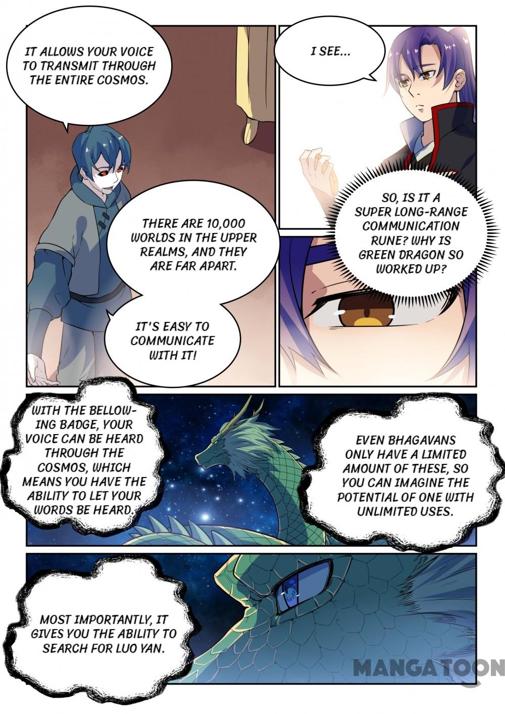 Page 13 of Chapter 492
