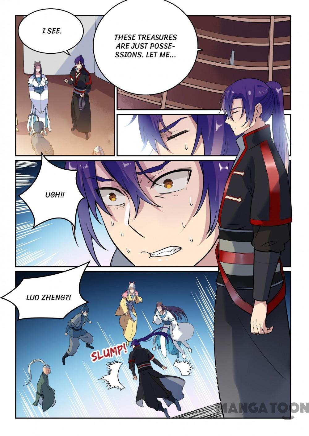 Page 15 of Chapter 492