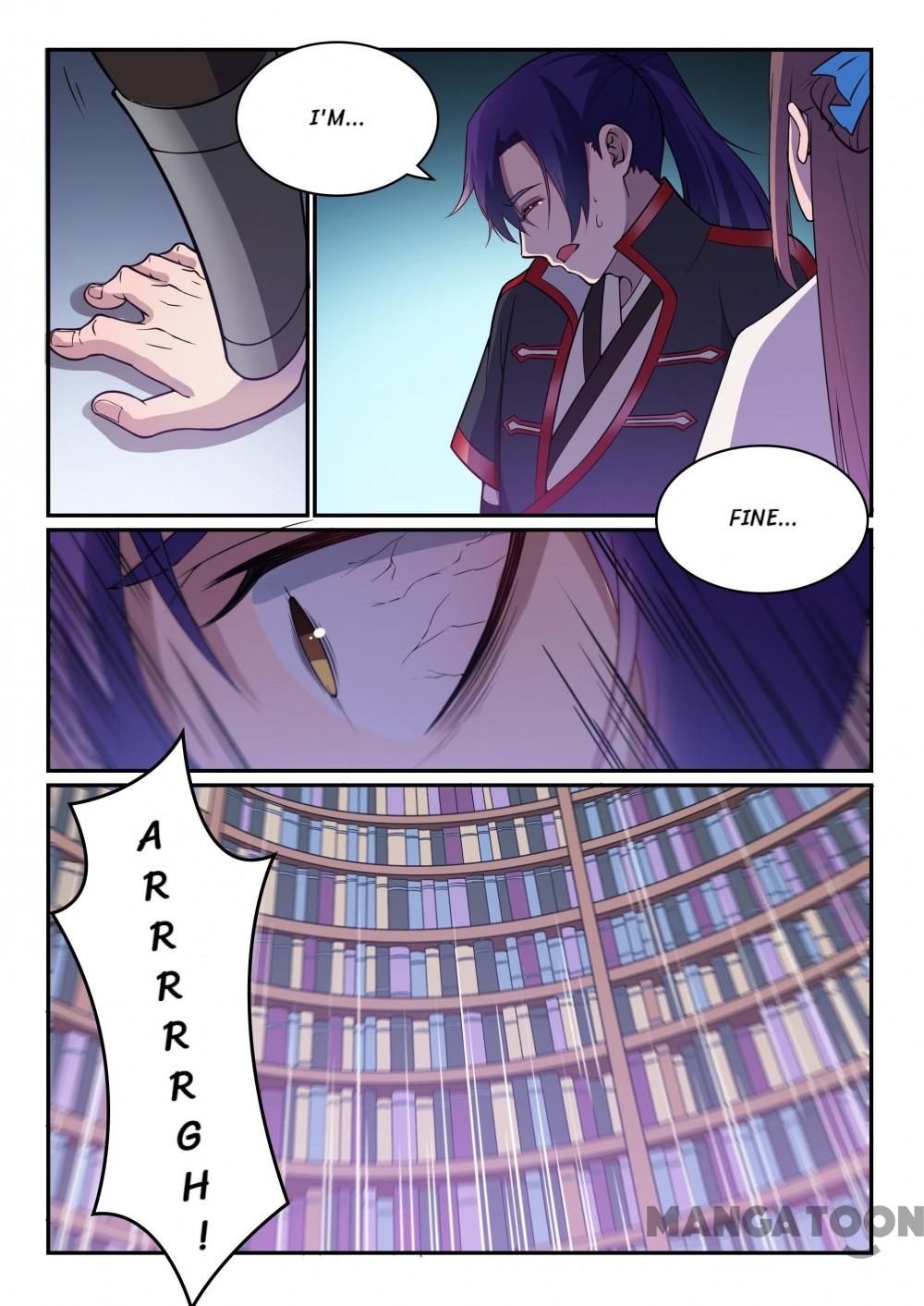Page 2 of Chapter 493